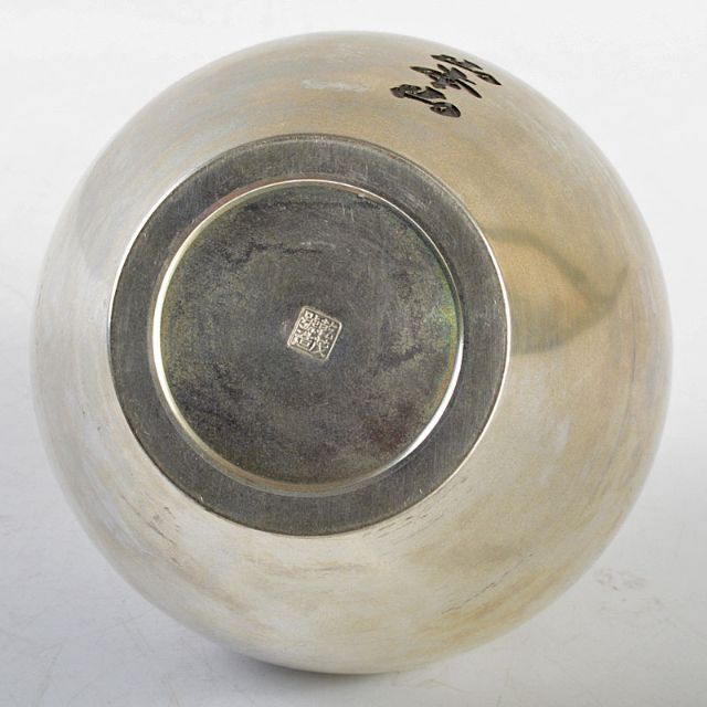 煎茶道具 錫製 乾茂號造 茶壷 茶心壷 山本山款 木箱付 D R4804 煎茶道具 錫製 乾茂號造 茶壷 茶心壷 山本山款 木箱付 D R4804