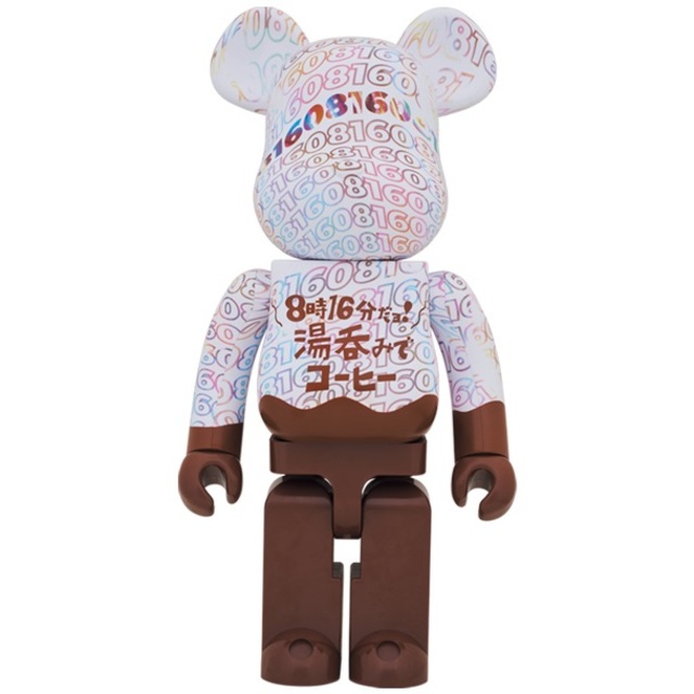 村上隆BE@RBRICK 8:16 Drink Coffee by Yunome