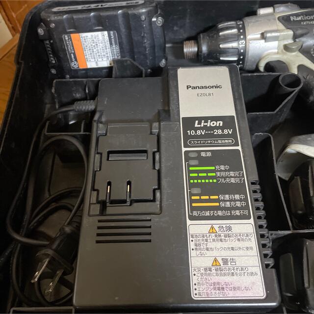 Panasonic マルチインパクトドライバー セット売り EZ7542 - 工具