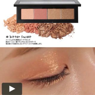 スタイルナンダ(STYLENANDA)の3CE アイシャドウパレット bitter sweet(アイシャドウ)