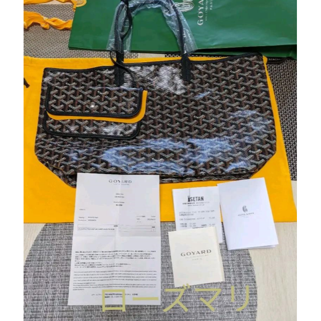 高額売筋】 GOYARD - GOYARD/ゴヤールサンルイpm/ブラック/2022.6月