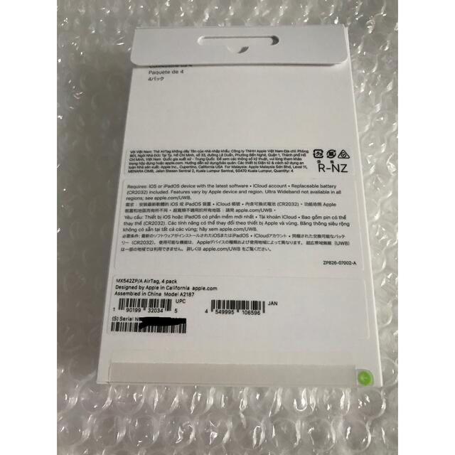 新品未開封】Apple AirTag エアタグ 純正 本体 4個入り | paymentsway.co