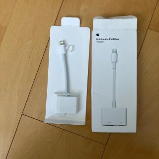 アイフォーン(iPhone)のLightning HDMI 変換　Apple 純正ケーブル(映像用ケーブル)