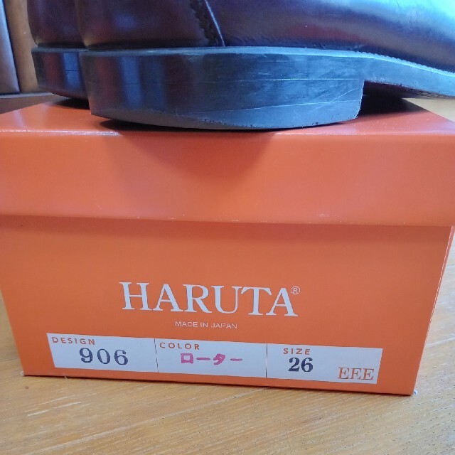 HARUTA(ハルタ)の●価格変更　HARUTAメンズローファー26 メンズの靴/シューズ(ドレス/ビジネス)の商品写真