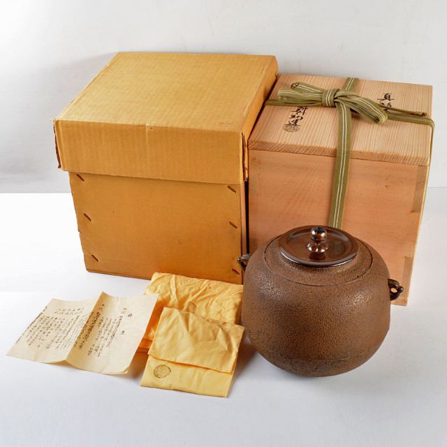 茶道具 釜師 十二代 和田美之助造 真形釜 共箱 茶道具 釜師 十二代 和田美之助造 真形釜 共箱