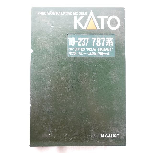 ラクまるっとKATONゲージ KATO 10-237 787系「リレーつばめ」