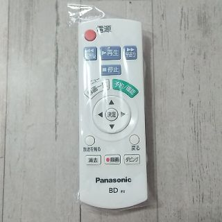 パナソニック(Panasonic)のパナソニックシンプルリモコンBD-IR6(その他)