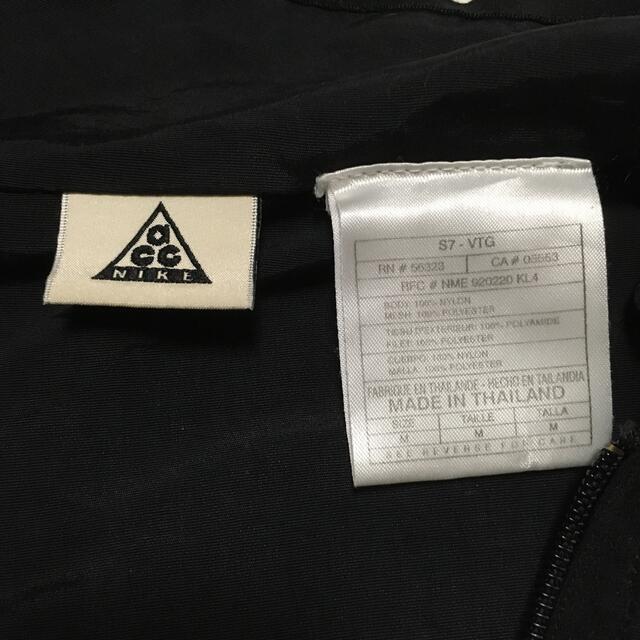 ナイキ　acg ベスト  オールド