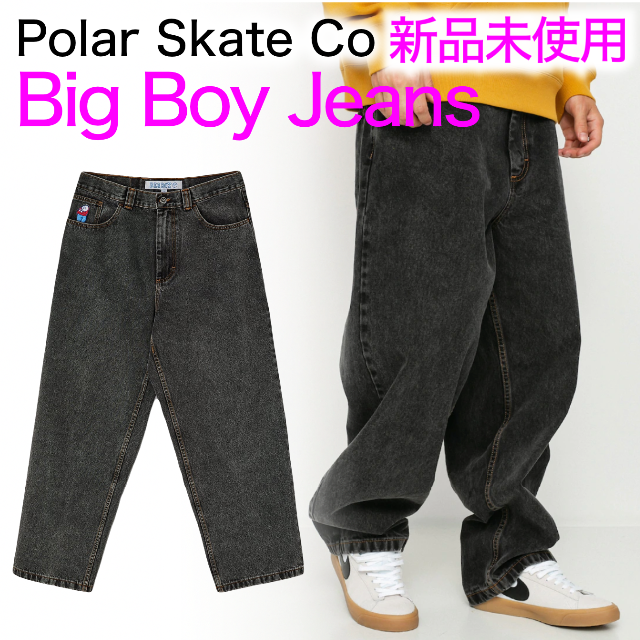 POLAR SKATE ポーラースケート Big Boy Jeans