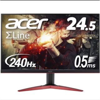 エイサー(Acer)の【acer】240hzモニター(PC周辺機器)