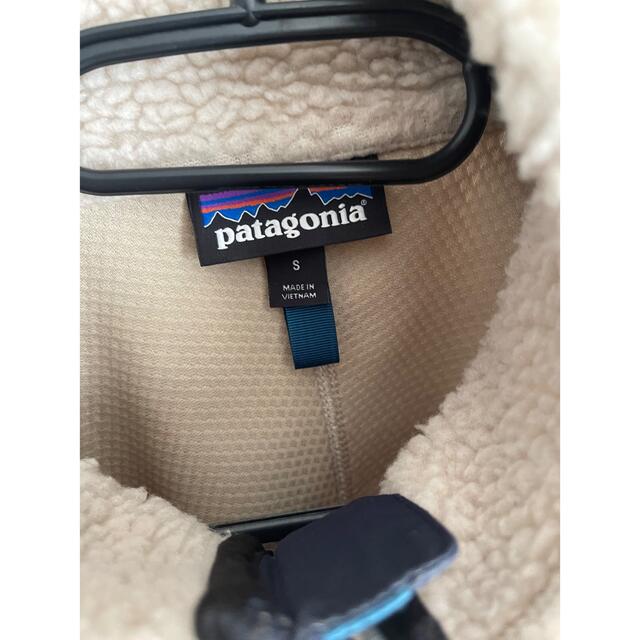 Patagonia パタゴニア レトロX | eloit.com