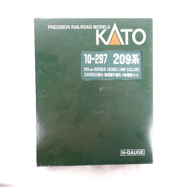 Nゲージ KATO 10-297 209系 500番台 総武緩行線色 増結セット