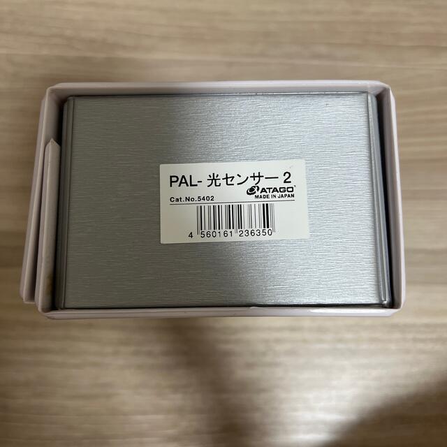 みわさん専用】ポケット非破壊糖度計 PAL 光センサー2 アタゴ