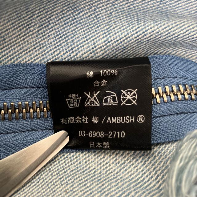 AMBUSH(アンブッシュ)の【激レア】AMBUSH シルバーチャーム付き フリンジ デニムシャツ 日本製 2 メンズのトップス(シャツ)の商品写真