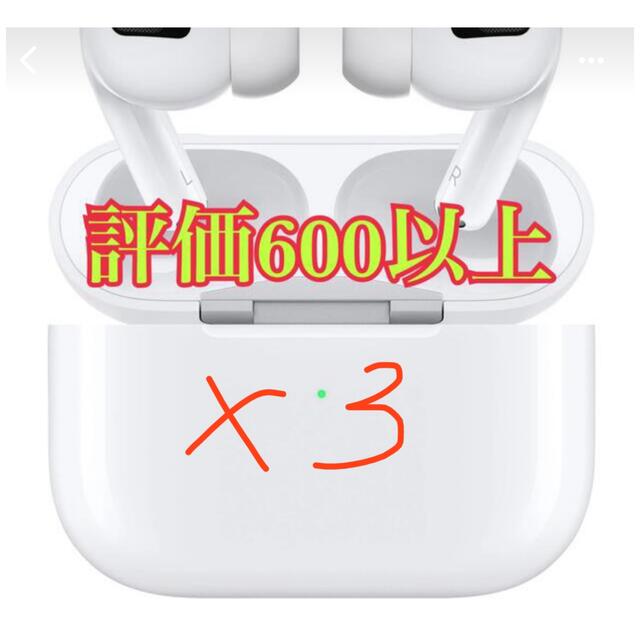 air pods 3セットスマホ/家電/カメラ