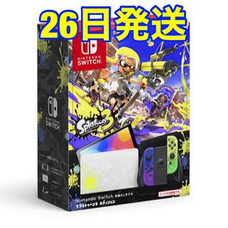 Nintendo Switch - スプラトゥーン3エディション