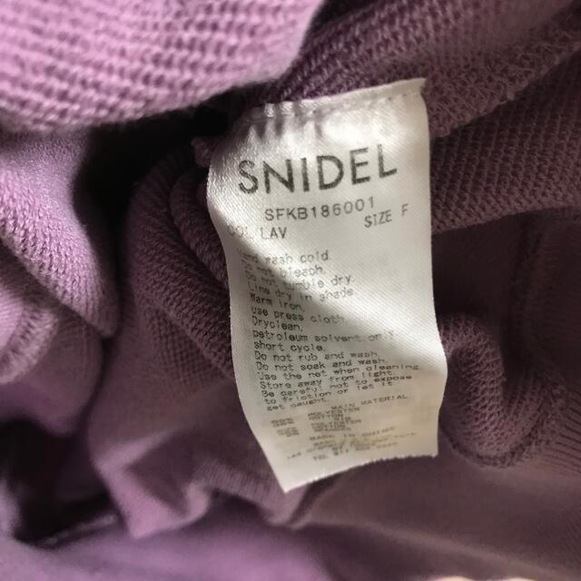 SNIDEL(スナイデル)のオフショルトップス レディースのトップス(トレーナー/スウェット)の商品写真