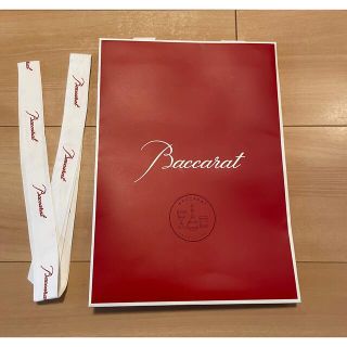 バカラ(Baccarat)の【超美品】Baccarat バカラ ショップ袋&リボン(ショップ袋)