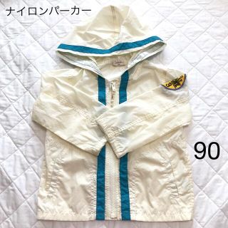 ナイロンパーカー　90㎝(ジャケット/上着)