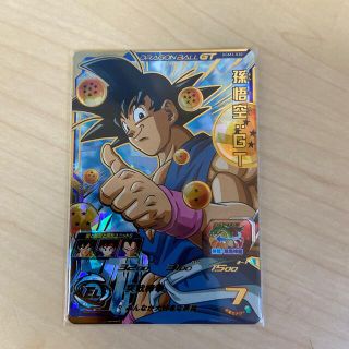 ドラゴンボール(ドラゴンボール)の【新品美品】スーパードラゴンボールヒーローズ UGM3弾 孫悟空:GT(シングルカード)