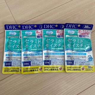 DHC セラミドモイスチュア(コラーゲン)