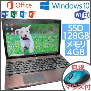 ヒューレットパッカード(HP)の✨訳ありPC✨HPのWin10搭載ノートPC本体です♪初心者向け★[143](ノートPC)