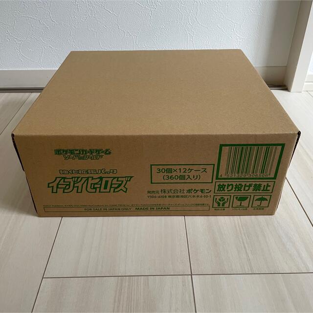 マロ様専用】イーブイヒーローズ 新品未開封カートン(12BOX入り) 売上