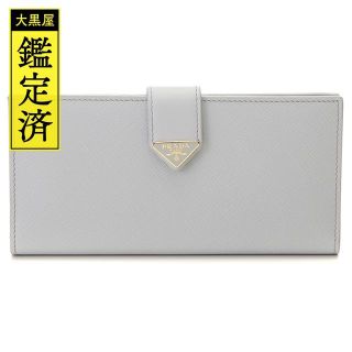 プラダ 長財布(ブルー・ネイビー/青色系)の通販 400点以上 | PRADAを