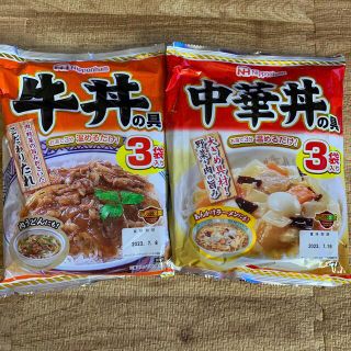 ニホンハム(日本ハム)の日本ハム 牛丼 中華丼(レトルト食品)