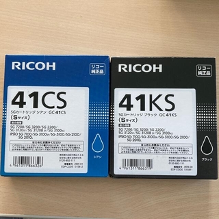 リコー(RICOH)のRICOH   GC41KS(PC周辺機器)