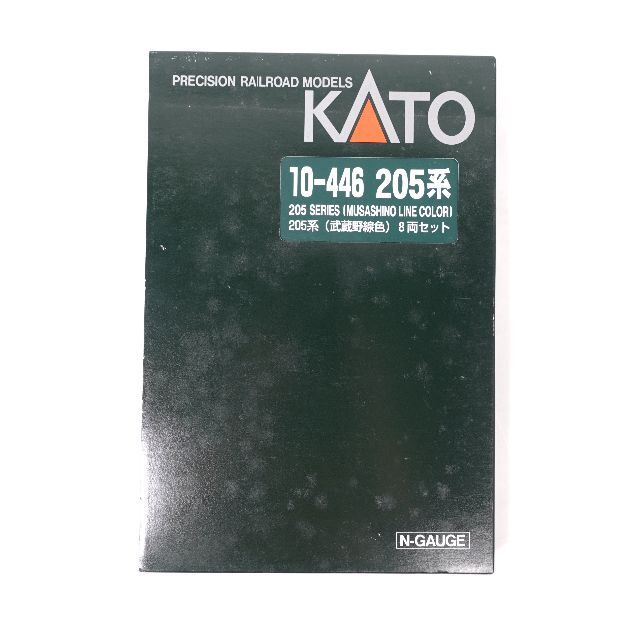 Nゲージ KATO 10-446 205系 「武蔵野線色」