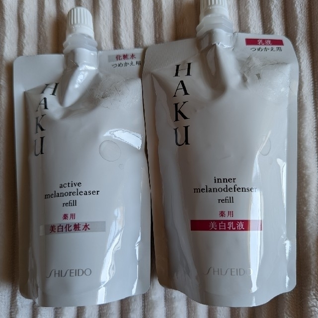 SHISEIDO (資生堂)(シセイドウ)のHAKU　つめかえ陽　化粧水+乳液set コスメ/美容のスキンケア/基礎化粧品(化粧水/ローション)の商品写真