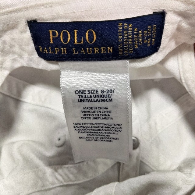 POLO RALPH LAUREN(ポロラルフローレン)のPOLO RALPH LAUREN　キャップ　56 レディースの帽子(キャップ)の商品写真