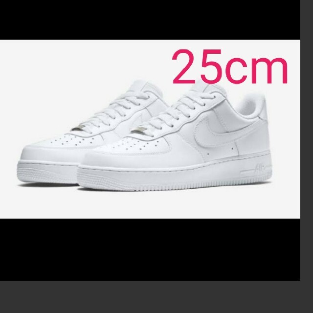 Nike Air Force1 ナイキ エアフォース1 ロー ホワイトNIKEエアフォース1