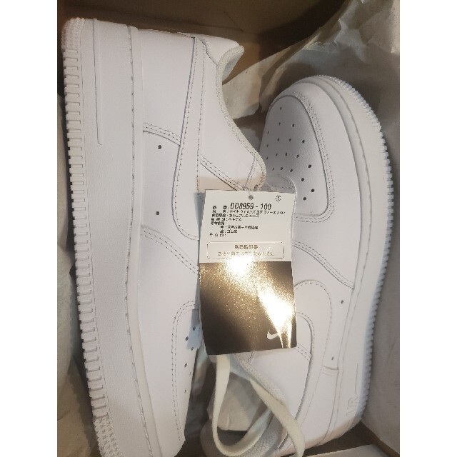 NIKE(ナイキ)のNike Air Force1 ナイキ エアフォース1 ロー ホワイト レディースの靴/シューズ(スニーカー)の商品写真