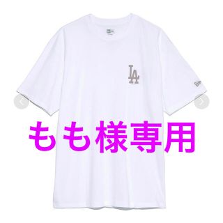 スナイデル(SNIDEL)のもも様専用❣️スナイデル ❣️【SNIDEL|NEW ERA®】コラボTシャツ(Tシャツ/カットソー(半袖/袖なし))