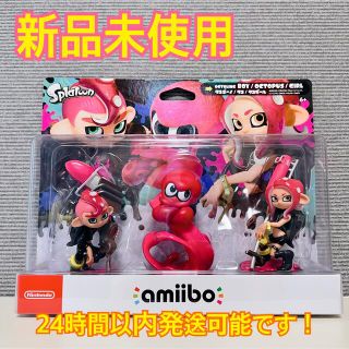 ニンテンドウ(任天堂)のamiibo スプラトゥーン　トリプルセット(ゲームキャラクター)