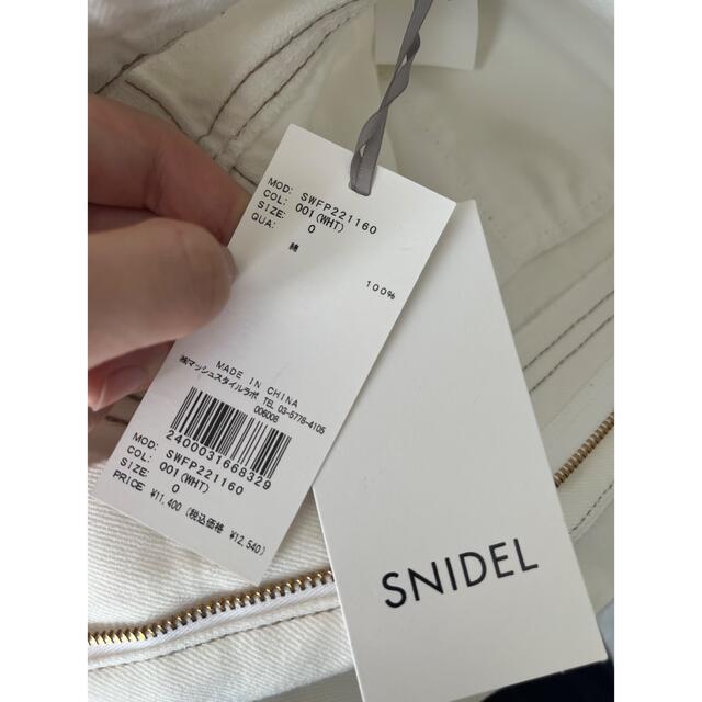 SNIDEL(スナイデル)のSNIDEL スナイデル　ハイウエストワイドテーパードデニム　 レディースのパンツ(デニム/ジーンズ)の商品写真