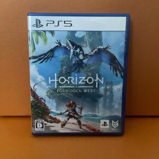 Horizon Forbidden West PS5 早期購入特典付き(家庭用ゲームソフト)