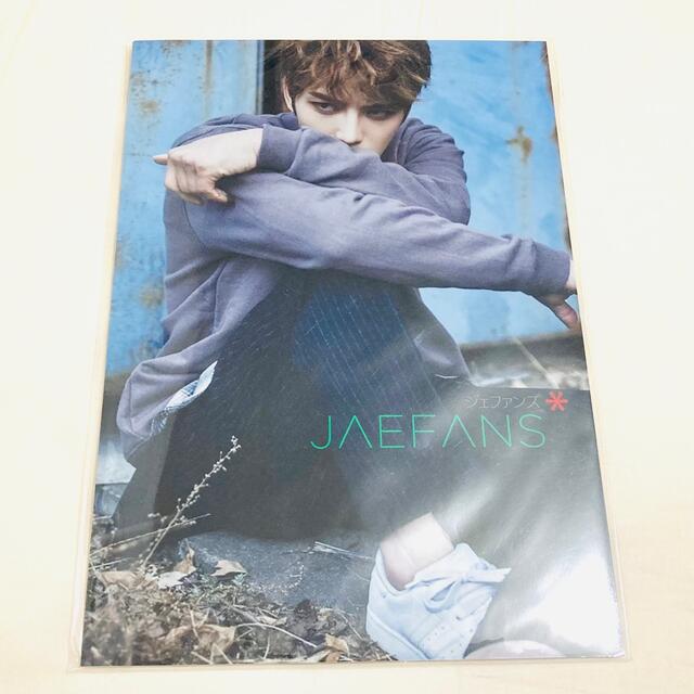 JYJ(ジェイワイジェイ)のジェジュン　ノート エンタメ/ホビーのタレントグッズ(アイドルグッズ)の商品写真