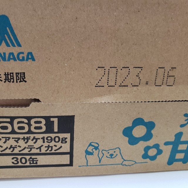 森永製菓(モリナガセイカ)の森永　冷やし甘酒　1ケース30缶 食品/飲料/酒の飲料(その他)の商品写真