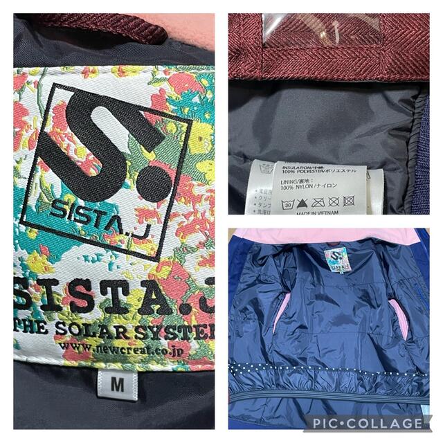 【超美品】SISTA.J ウェア arg パンツ スノーボード スキー