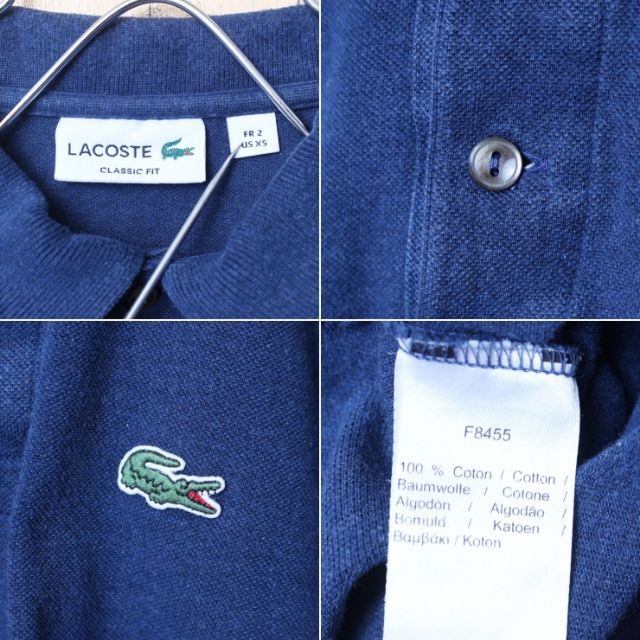 日本製得価】 LACOSTE - フランス企画 フレンチラコステ 長袖