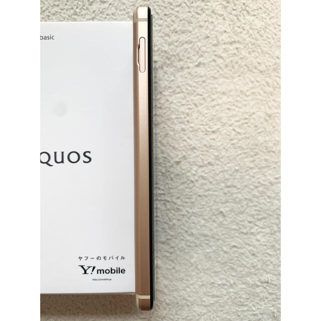AQUOS(アクオス)のAQUOS sense4 basic ライトカッパー 64GB スマホ/家電/カメラのスマートフォン/携帯電話(スマートフォン本体)の商品写真