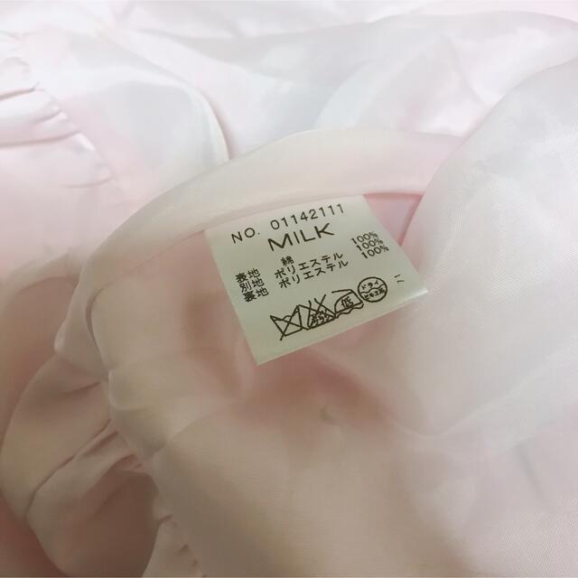 MILK(ミルク)の【青木美沙子ちゃん着用♡美品】MILK  BE MY BABY ワンピース レディースのワンピース(ひざ丈ワンピース)の商品写真