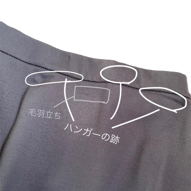 GU(ジーユー)のカットソータイトスカート レディースのスカート(ロングスカート)の商品写真