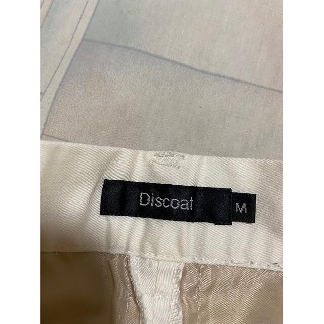 Discoat(ディスコート)のハーフパンツ ショートパンツ 白パンツ Discoat レディースのパンツ(ハーフパンツ)の商品写真