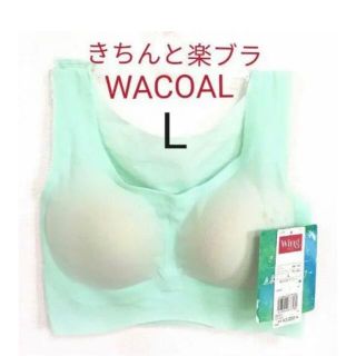 ワコール(Wacoal)のL＊WACOAL[ウイング/ワコール] ノンワイヤーブラジャー きちんと楽ブラ(ブラ)