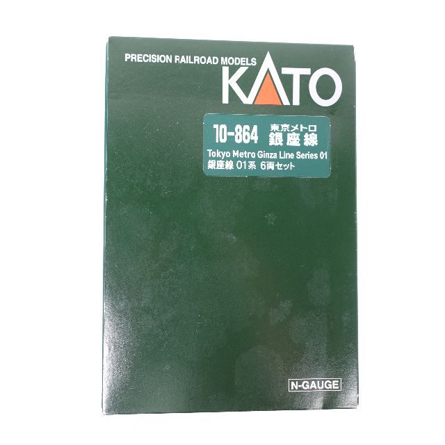 Nゲージ KATO 10-864 東京メトロ銀座線 01系 6両セット