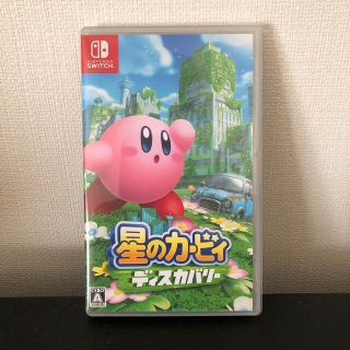 ニンテンドースイッチ(Nintendo Switch)の星のカービィ　ディスカバリー(家庭用ゲームソフト)